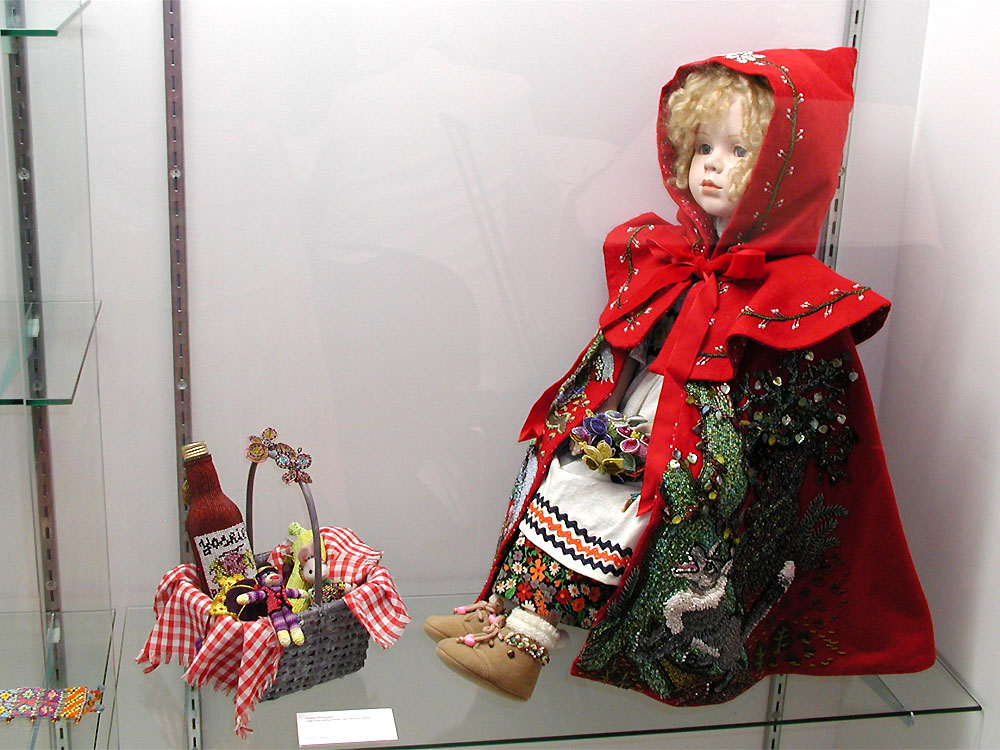 Display Gallery