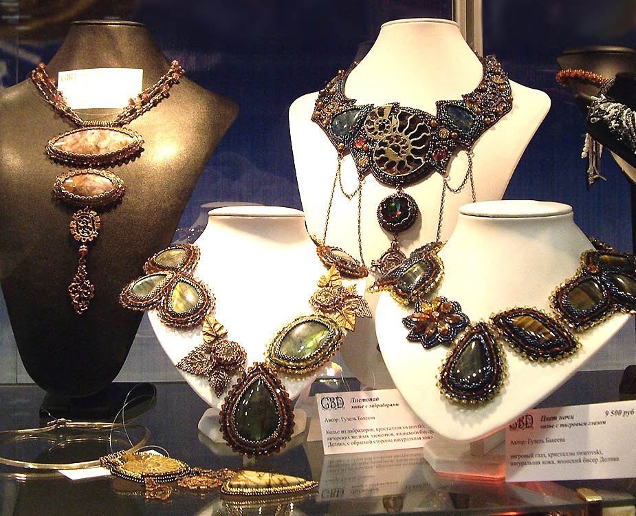 Moscow, Russia. Bead Festival. December, 2009