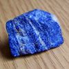 A lazurite specimen