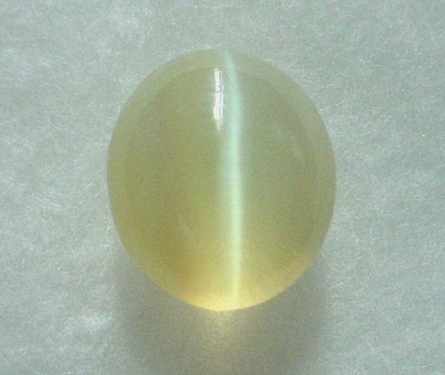 Cat's eye chrysoberyl