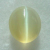 Cat's eye chrysoberyl