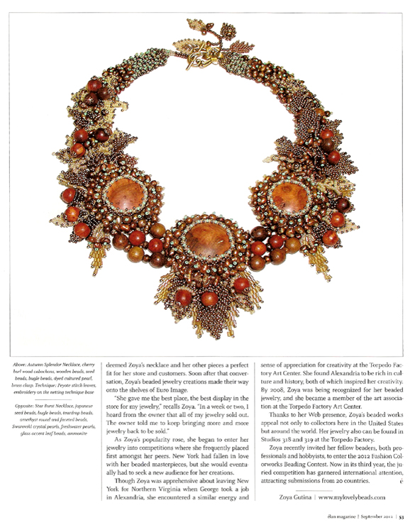 Elan Magazine, September issue, 2012