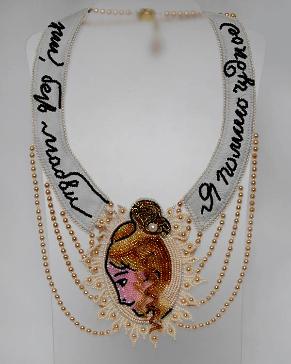 Bead embroidery by Nadya Gerber