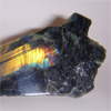 Polished labradorite showing the color play