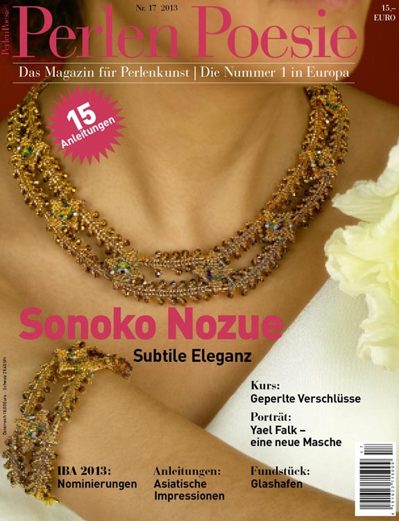 Perlen Poesie Magazine. Issue 17