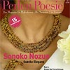 Perlen Poesie magazine. Issue 17