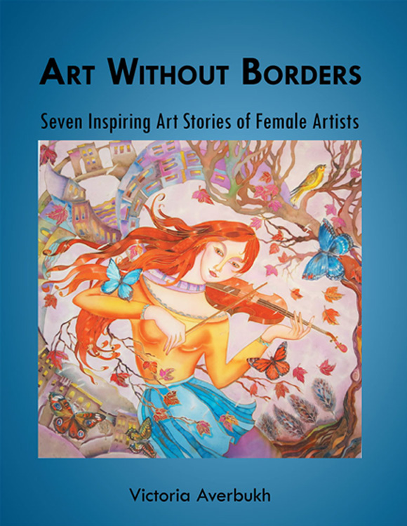 Art Without Borders Book