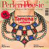 Perlen Poesie Magazine. Issue 24