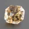 Faceted danburite, weight 3.51 carats