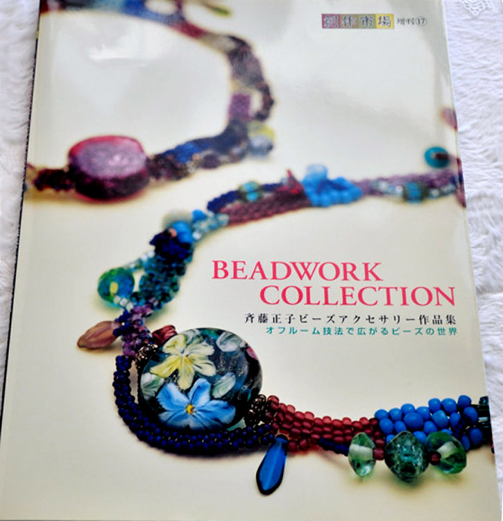 Beadwork Collection I Book by Masako Saito