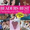 Beaders Best Bead Art Fair 2017