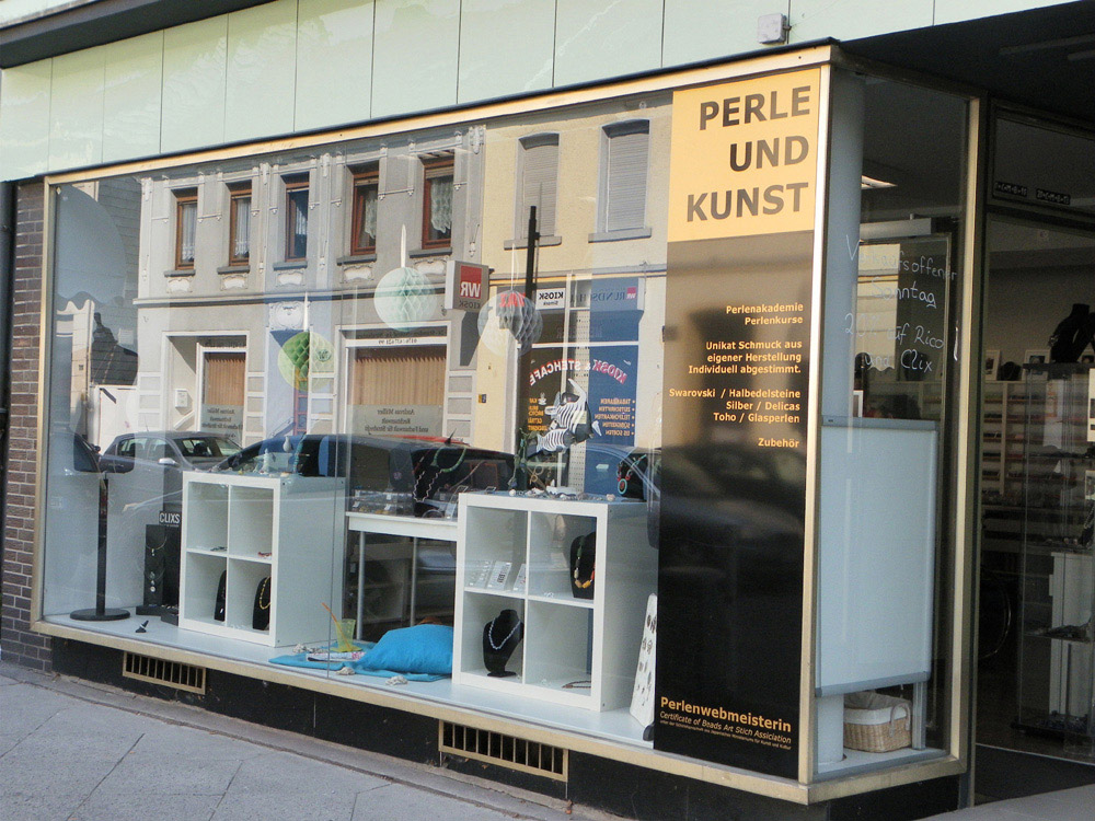 Display Gallery