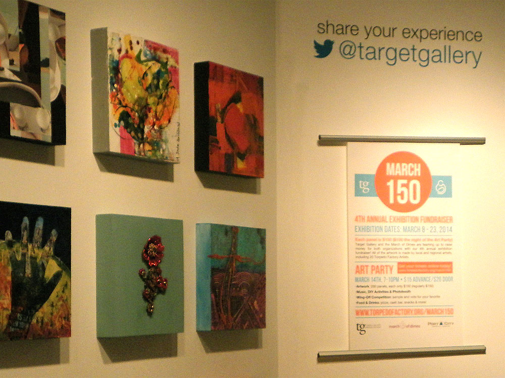 Display Gallery