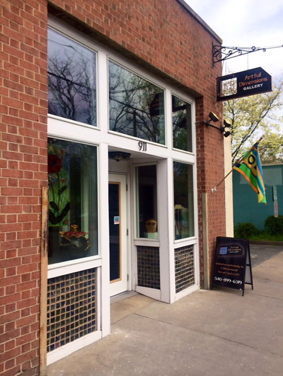 Display Gallery