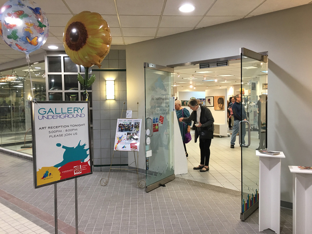 Display Gallery