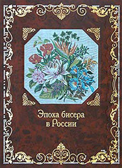 Книжная полка