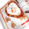 Fire Mountain Gems and Beads: Jewelry Maker's Comprehensive Catalog 2007-08